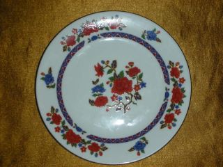 Regent Collection Crown Ming Fine China Yung Shen Salad Plate 26 