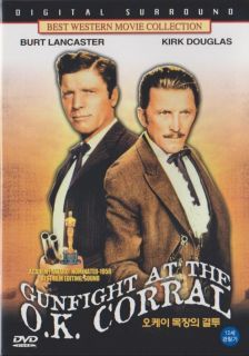 Gunfight at The O K Corral 1957 Burt Lancaster DVD