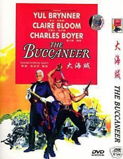 The Buccaneer 1958 DVD New Yul Brynner Claire Bloom