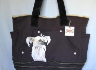Fuzzynation Hoodie Totes 11 Dog Breeds 1 Kitty to Choose From