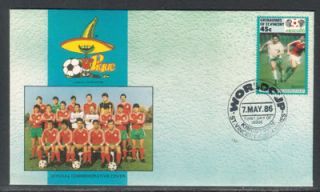Stamps Football Cover 1986 World Cup Bulgaria PW