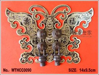 Pair Chinese Style Bronze Butterfly Door Pull Handle