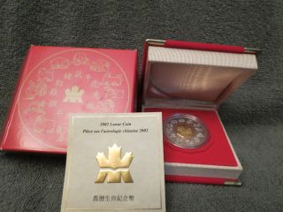 2002 15$ Chinese Lunar Calendar Year of The Horse Coin