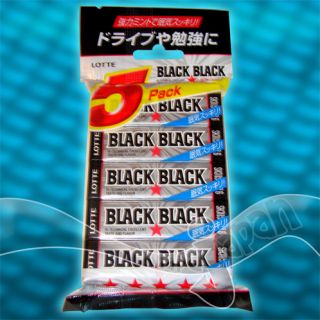   Black Black Gum Strong Mint Japanese Chewing Candy Caffeine