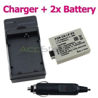 Battery Charger for Canon LP E5 LPE5 Rebel XS XSi T1i