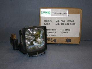 New Bulb Canon LV 5210 LV 5220 LCD Projector Lamp
