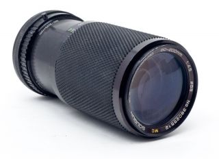 Canon FD Mount Soligor 80 200mm f 4 5 MC C D Telephoto Zoom Lens