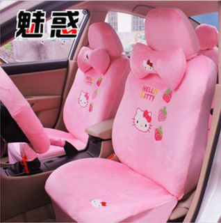 HelloKitty Car Pink Seat Cover Front Rear Back Seat Cover Saddle 