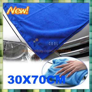 Blue Car Wipe Cloth Wash Cleaner Chamois Cleaning Towel