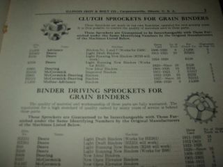   GRAIN BINDER Parts CATALOG   Illinois Iron & Bolt Co. Carpentersville