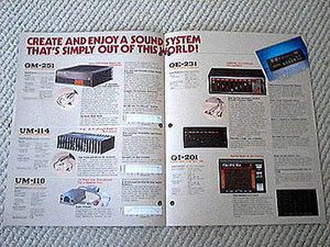 Fujitsu Ten Car Power Amplifier Equalizer Brochure