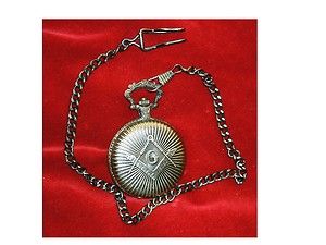 Masonic Pocket Watch & Chain, New, Bronze Color, Quartz Movement