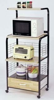 Kitchen Microwave Cart with Electric Socket Black Finish