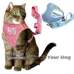 Padded Mesh EZ Go Dog Cat Vest Harness Lead Set XS XL