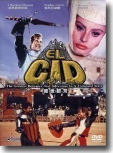 El CID DVD Charlton Heston Sophie Loren Region All