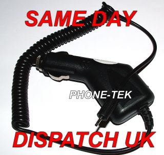 In Car Charger for Nokia 1200 1208 1209 1650 Phones UK