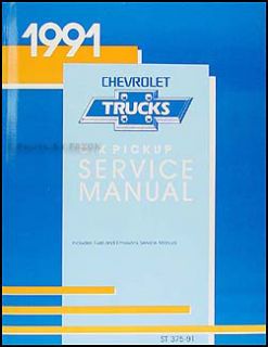 1991 Chevy 454SS Silverado Scottsdale Truck Shop Manual