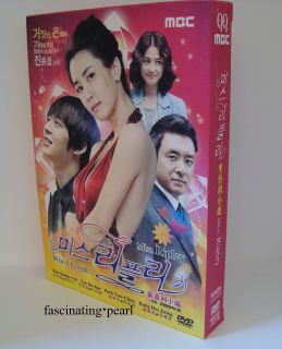   Boxset 7 DVD 리플리 Miss Ripley 雷普利小姐 Chinese Used