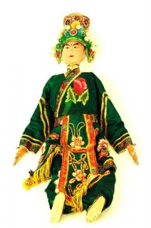 Antique Chinese Opera Doll Sheng Male Hand Embroidered Robe Asian 