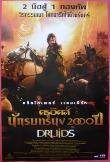 Druids Thai Movie Poster 2001 Christopher Lambert