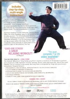 Terry Dunn Tai Chi for Health Long Short Form 2 DVD Set