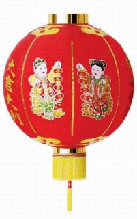 chinese festival celebration paper lantern chinese lanterns play a