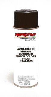  Classic Outboard Motor Paint Spray Can Replica Matching Colors