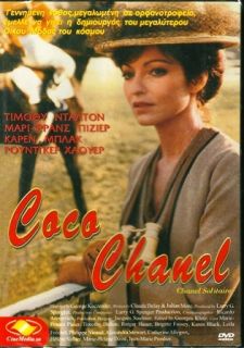 Coco Chanel Solitaire 1981 Timothy Dalton RARE DVD