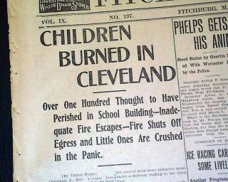 Collinwood School Ash Wednesday Fire Lake View Cleveland Ohio 1908 Old