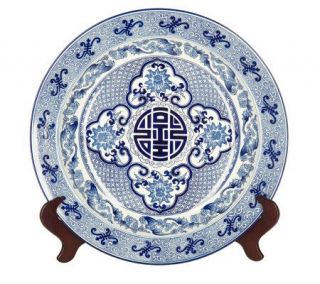Bombay Blue and White Porcelain 20 Platter with Stand —