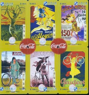 Tip 18 China Bike Bicycle phonecards 6pcs Puzzle Coca Cola