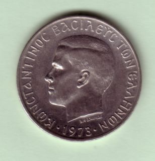 Greece Greek 1973A 10 Drachma Coin King Konstantine Constantine