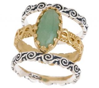 Smithsonian Sterling/Brass Gemstone Ring with 2 Bands —