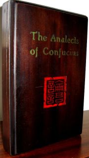  LIMITED EDITIONS CLUB ANALECTS CONFUCIUS CHINA CHINESE SHANGHAI ASIAN