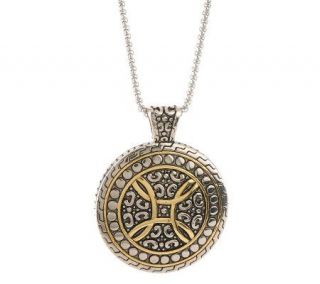 Steel by Design Round Medallion Pendant with Chain —
