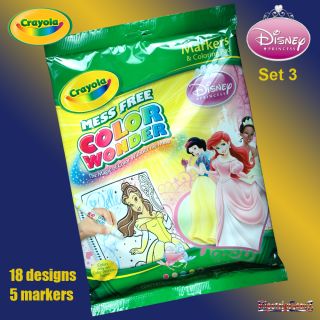 Crayola Disney Princess Color Wonder Set 3