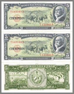 Cuba Lot of 2 Bills 1960 Che Guevara Sequence Uncirculated Original