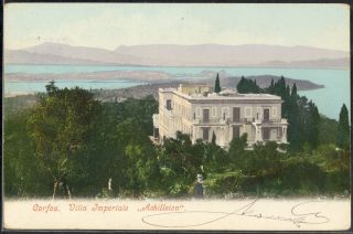 Greece Corfu Achilleion Used Postcard Posted to Venice