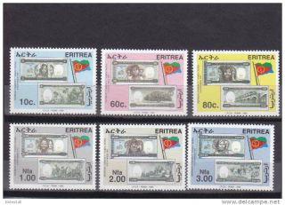 Stamps Eritrea 1999 National Currency MNH Ipzs Italy