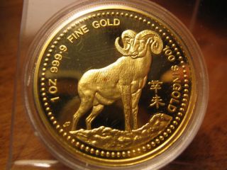 Singapore 1991 Year of The RAM 999 Gold 1 9 ozs RARE Mintage 250