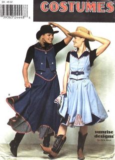 Misses Line Dancing Country Western Rockabilly Costume Simplicity