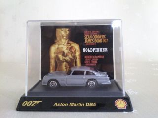 James Bond 007 Goldfinger Aston Martin DB5 Memorabilia Collection