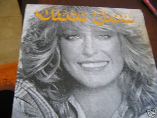 Farrah Fawcett Yoni Nameri Dalida Tozzi RAR Israeli LP