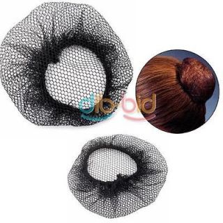 2Pcs Invisible Fashion Cool Mesh Weaving Wig Hair Net
