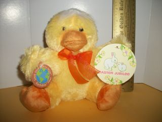New Dan Dee Duck Plush Toy Stuffed Animal Yellow DanDee Easter Basket