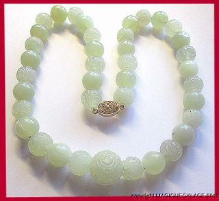 Old Vintage Large Carved Chinese Pale Celadon Jade Beads