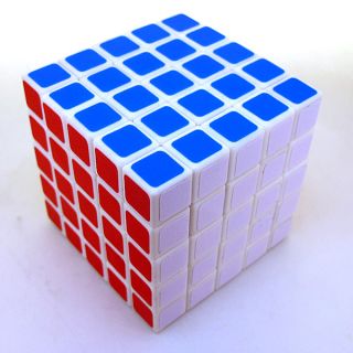  Speed 5x5 5x5x5 Professor Magic Cube Rate 8 44 Twist Puzzle