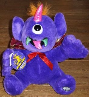 DanDee One Eyed Purple People Eater Singing Wiggling Plush Toy Free