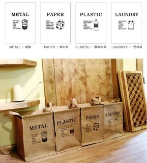 New Recycling Bin Jute Square Decorative Laundry Baskets Storage
