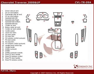  Traverse 09 10 Interior Dashboard Dash Wood Trim Kit Parts FREE SHIPPI